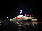 IMG_20250505_215703.jpg